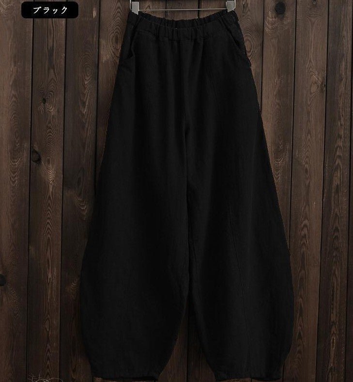 Tight Waist Plus Size Loose Trousers Women Casual Pants | Mode