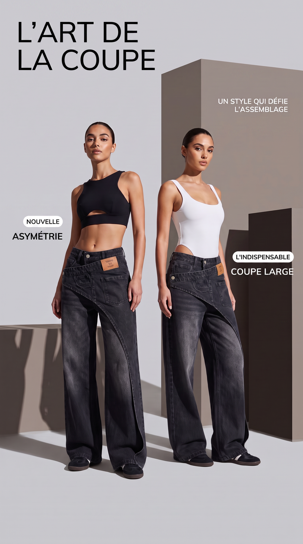 Patchwork Black And Gray Womens Jeans